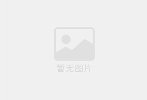 常宁混凝土拆除公司的电话号码是多少？
